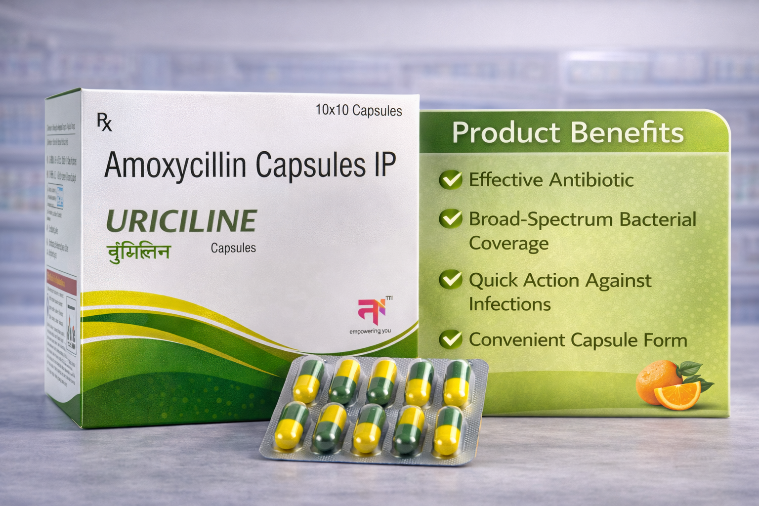 URICILINE 